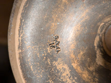 Load image into Gallery viewer, Schiller & Gerbing Caneware Candlesticks