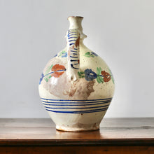 Load image into Gallery viewer, Tata Folk Jug