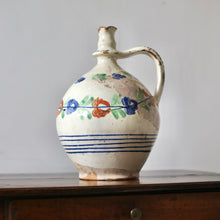 Load image into Gallery viewer, Tata Folk Jug
