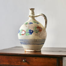 Load image into Gallery viewer, Tata Folk Jug
