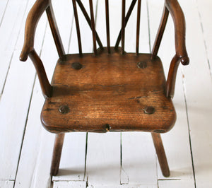 Hoop Back Forest Chair