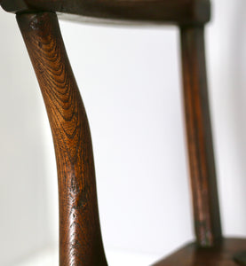 Hoop Back Forest Chair