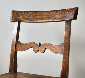 Welsh Elm Chairs