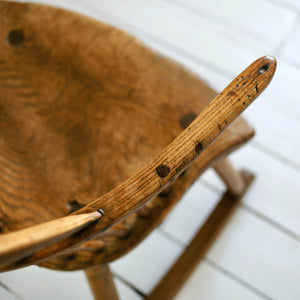 English Hoop-Back Rocking Chair